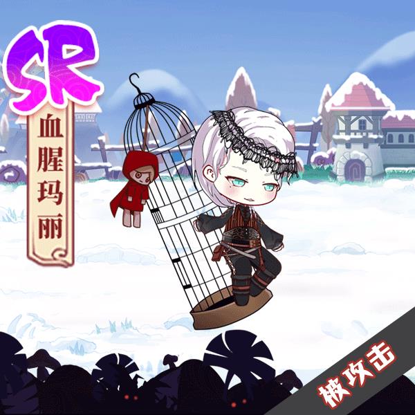 ��ʳ֮��Լ��Ѫ�������޶�����ɫͯ��չʾһ��