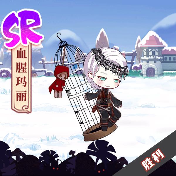��ʳ֮��Լ��Ѫ�������޶�����ɫͯ��չʾһ��