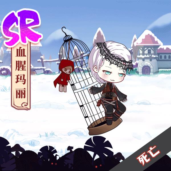 ��ʳ֮��Լ��Ѫ�������޶�����ɫͯ��չʾһ��