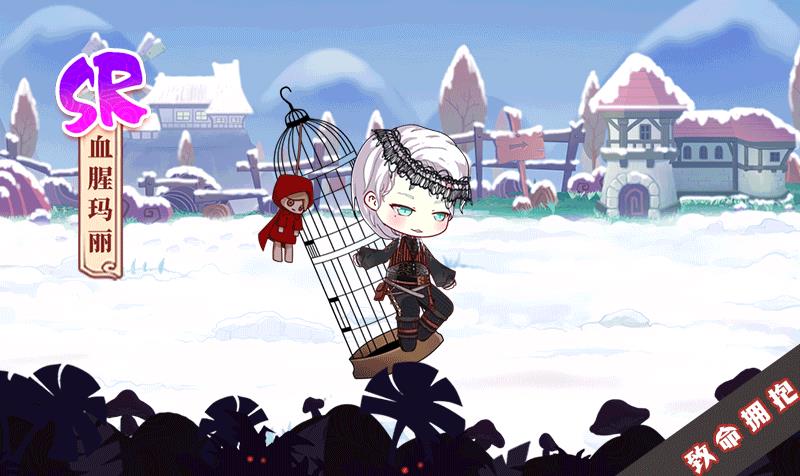 ��ʳ֮��Լ��Ѫ�������޶�����ɫͯ��չʾһ��