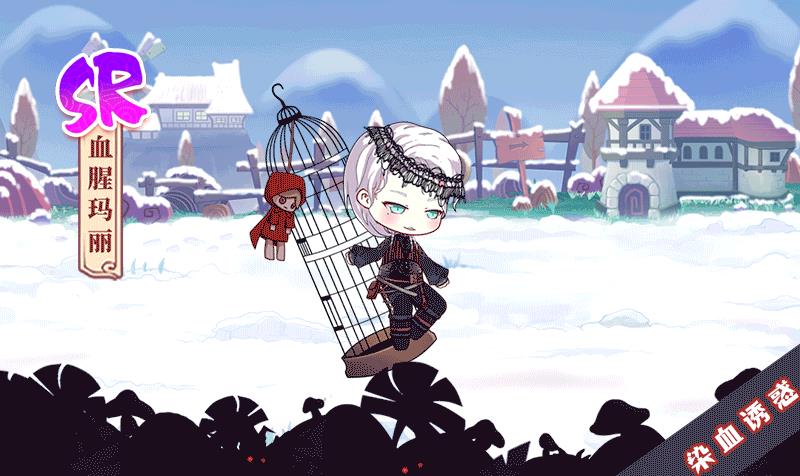 ��ʳ֮��Լ��Ѫ�������޶�����ɫͯ��չʾһ��