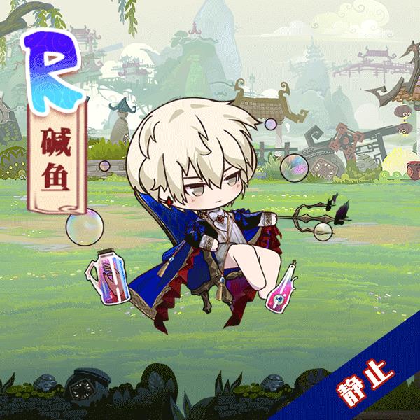 ��ʳ֮��Լ�������޶�����ħҩչʾһ��