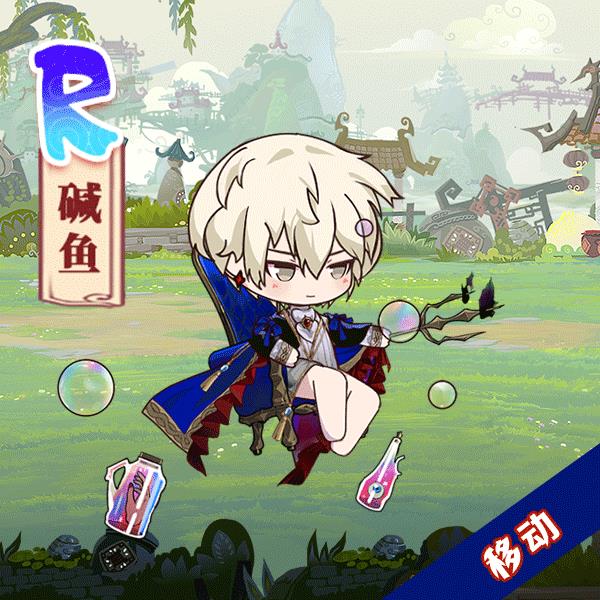 ��ʳ֮��Լ�������޶�����ħҩչʾһ��
