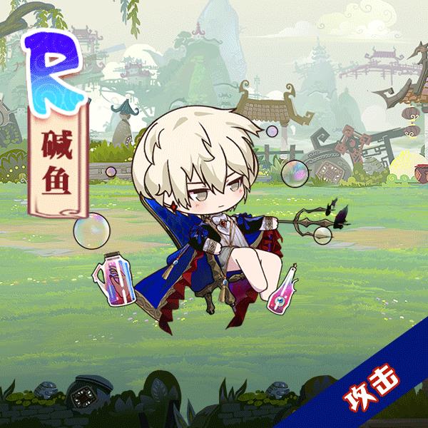 ��ʳ֮��Լ�������޶�����ħҩչʾһ��