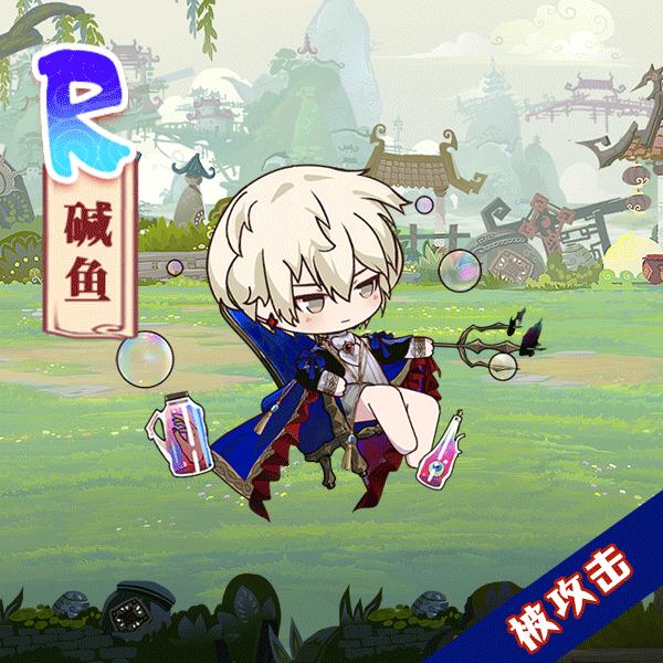 ��ʳ֮��Լ�������޶�����ħҩչʾһ��