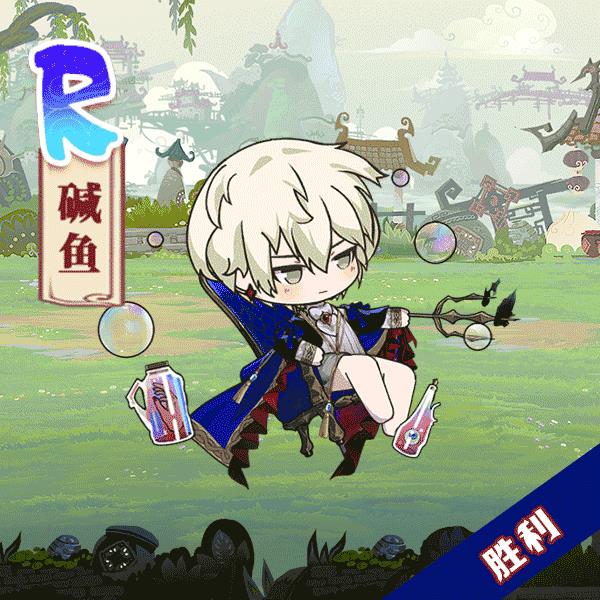 ��ʳ֮��Լ�������޶�����ħҩչʾһ��