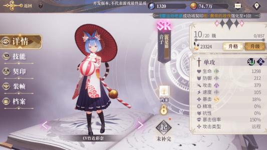 ��������¼�̵���Ʒ�һ�����_��������¼�����̵���Ʒ��ζһ�