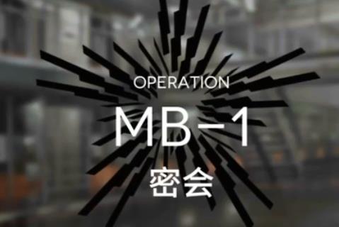 ���շ���MB-1�ܻ���ô��_���շ���MB-1�ܻ�򷨹���