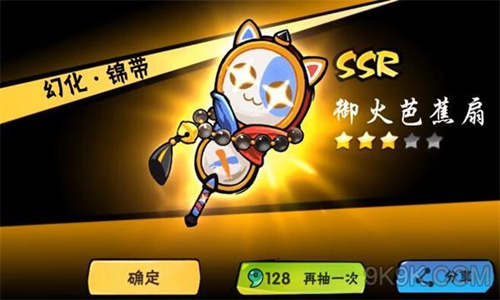 ���߱�����3���������޶��û���ȡ�������_���߱�����3���������޶��û��ѵ���