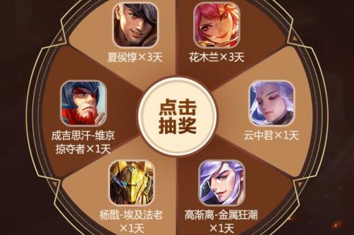 ��������ҫ��12��Ӣ��ƽ���Ե������