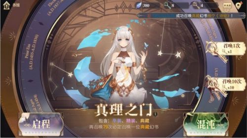 ��������¼��������һ���������_��������¼��������һ�����ȡ��ַ