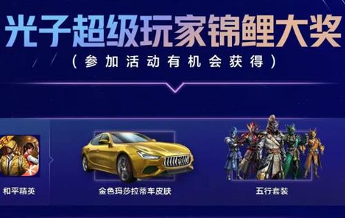 ��ƽ��Ӣ��ɫ��ɯ������ô���_��ƽ��Ӣ��ɫ��ɯ������ѻ�ȡ����