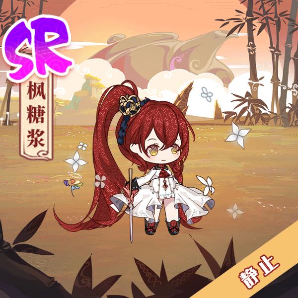 ��ʳ֮��Լ�����ǽ��޶������ɫ֮Ըչʾһ��