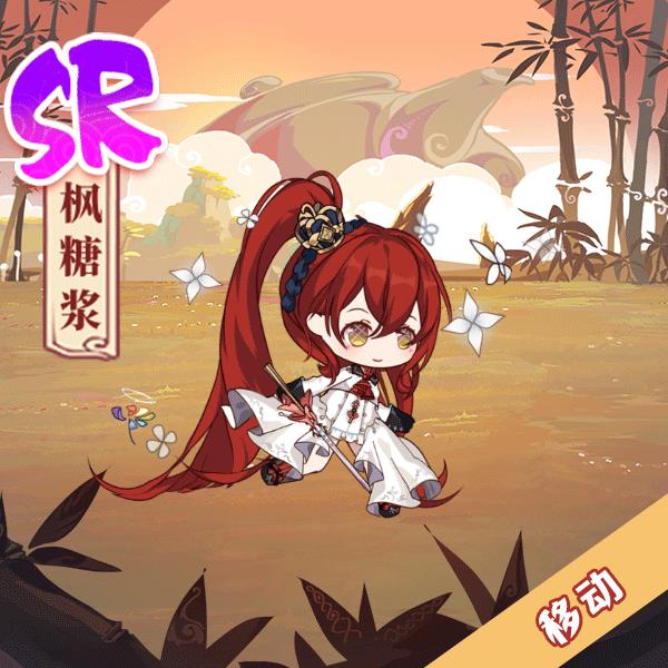 ��ʳ֮��Լ�����ǽ��޶������ɫ֮Ըչʾһ��