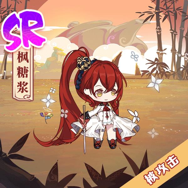 ��ʳ֮��Լ�����ǽ��޶������ɫ֮Ըչʾһ��