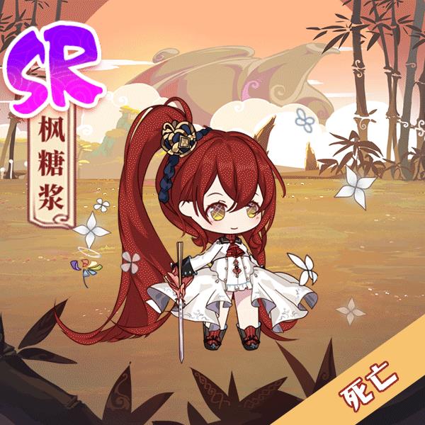 ��ʳ֮��Լ�����ǽ��޶������ɫ֮Ըչʾһ��
