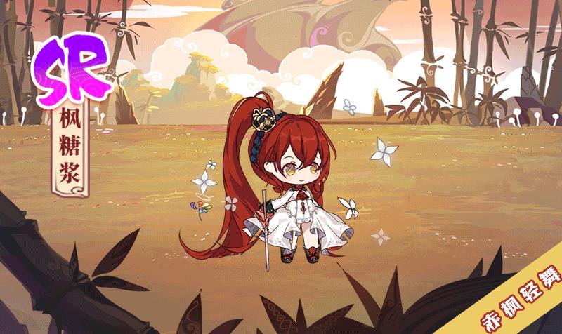��ʳ֮��Լ�����ǽ��޶������ɫ֮Ըչʾһ��
