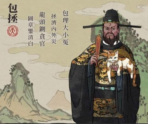 ���ϰپ�ͼ�������������츳�������_���ϰپ�ͼ�������������츳���