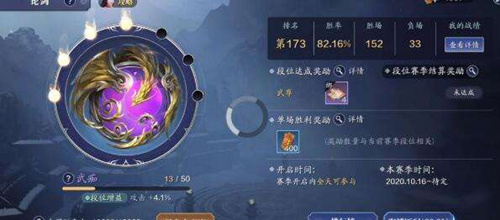 �������µ����α�ѩ�ڻ����_�������µ����α�ѩ�ڻ����һ��