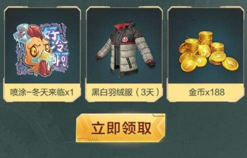 ����ƽ��Ӣ��S11����������װ���