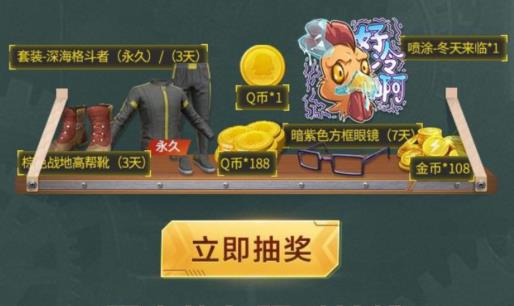��ƽ��ӢS11����������װ���������_��ƽ��ӢS11����������װ�����ȡ��ַ