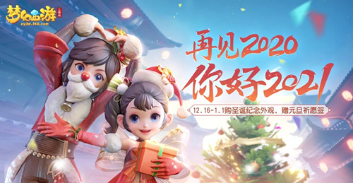 �λ�������ά��ȫ���޶��Ҽ�ʥ��ñ2020��ȡ����_�λ�������ά��ȫ���޶��Ҽ�ʥ��ñ2020��ô��