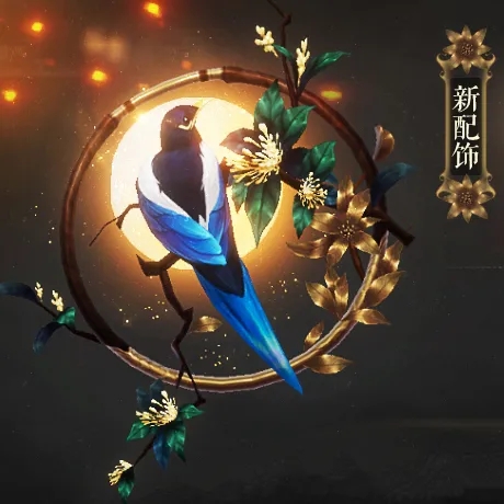 ��������ȫ����������өʲô��_��������ȫ����������өͼ��չʾ