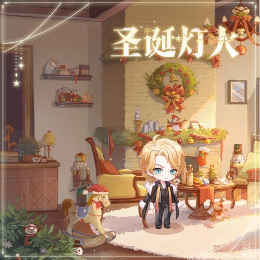 ʱ���еĻ�����2020��ʥ���ƻ����¹���_ʱ���еĻ�����2020��ʥ���ƻ���ô��