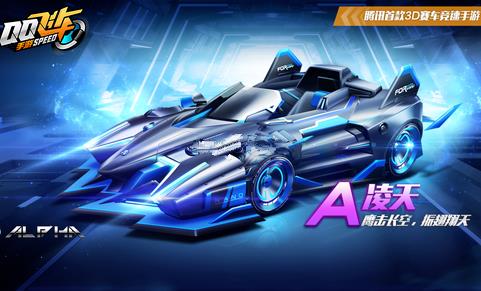 QQ�ɳ�����������ô��_QQ�ɳ�������������һ��