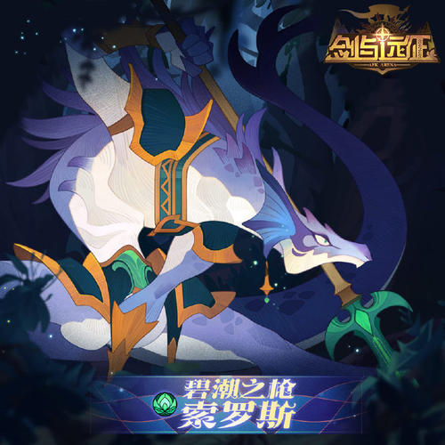 ����Զ��������Ԩ�Թ��ڶ���debuffһ��_����Զ��������Ԩ�Թ��ڶ���debuff����Щ