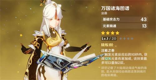 ��ԭ��1.2�汾��ֳ֮����Ч����ʲô