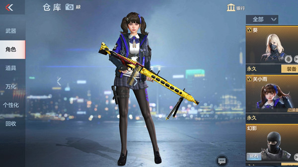 CF������ô����ˢ��С��_CF����ˢ��С�꼼��