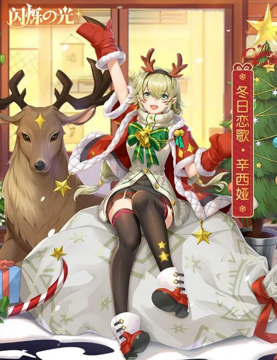 ��˸֮������櫶�������Ƥ����ô���_��˸֮������櫶�������Ƥ��ͼ��һ��