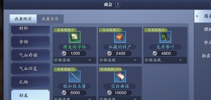 �������µ����β�Ҷ��ô��_�������µ����β�Ҷ�ɼ�����