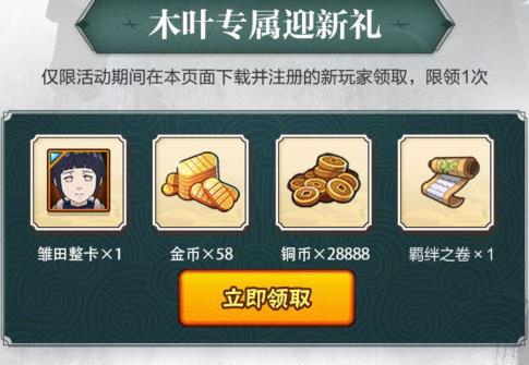 ����Ӱ���ߡ�����ľҶ���ռ�A�����