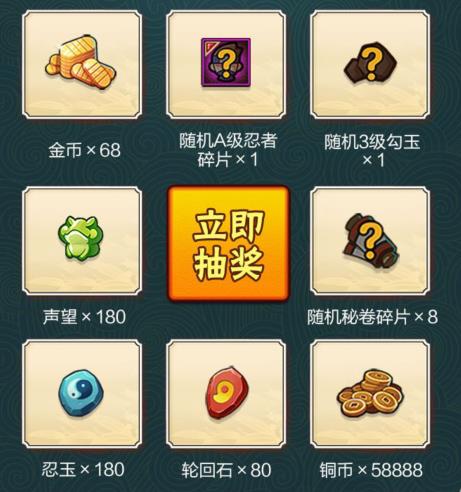 ����Ӱ���ߡ�����ľҶ���ռ�A�����