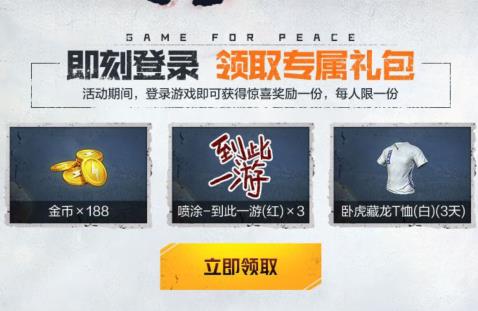��ƽ��Ӣ��������Ƽ��������������_��ƽ��Ӣ��������Ƽ����������ȡ��ַ