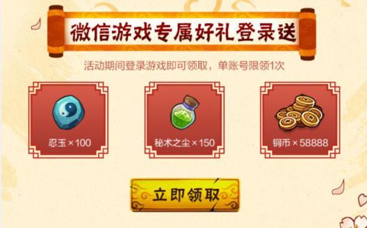 ����Ӱ���ߡ�����΢�������ȫ�������