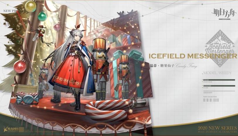 ���շ����µ��ǹ�����Ƥ����ô���_���շ����µ��ǹ�����Ƥ��ͼ��һ��