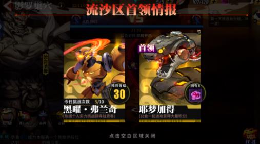 �ְԶԾ�����12��10�ո���ά������_�ְԶԾ�����12��10�ո�����ʲô
