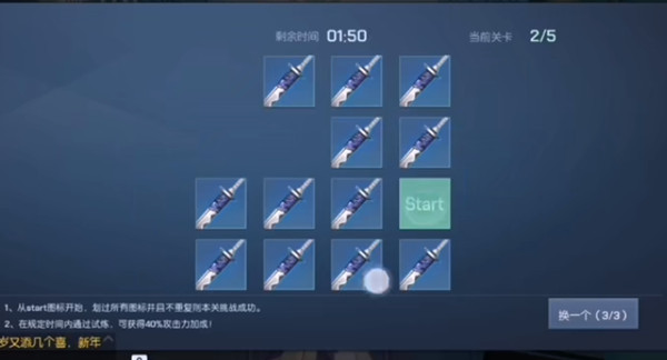 ��������롷����������ͼ�Ĺ���
