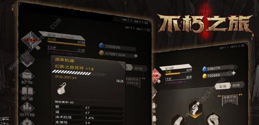 ����֮����������BOSS��淨����_����֮����������BOSS���ô��
