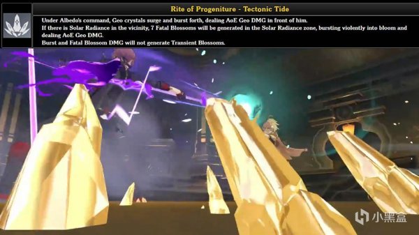 ��ԭ�񡷰����༼��ͼ�����