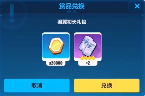 ����3������������һ���������_����3����������������һ�����ȡ��ַ