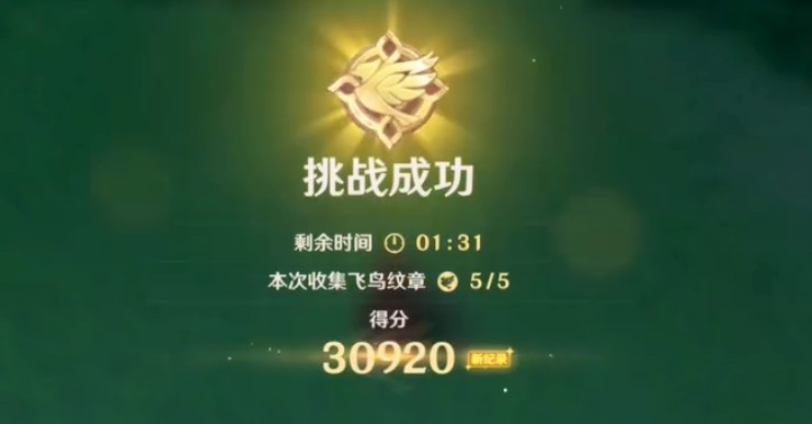 ��ԭ�񡷷�����ս����������ͼ�Ĺ���