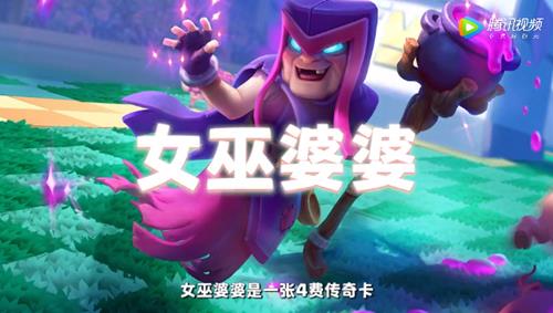 �������ͻ����ս����ȫ�´��濨��Ů������ͼ��չʾ