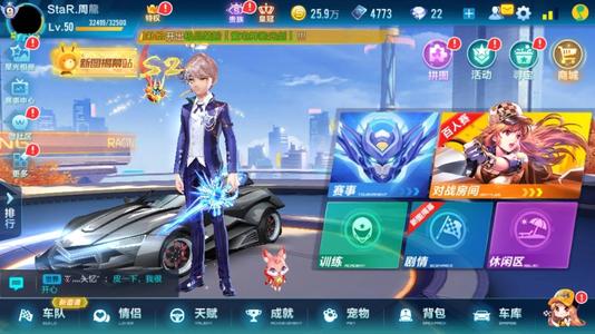 QQ�ɳ�����̽����-X��ȡ����_QQ�ɳ�����̽����-X��ô��