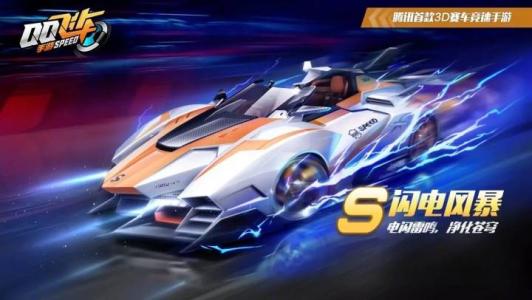 QQ�ɳ���������оƬ�ƻ�����_QQ�ɳ���������оƬ�ƻ���ʲô