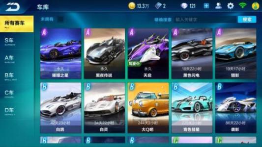 QQ�ɳ������������Ǻ��ȡ����_QQ�ɳ������������Ǻ���ô��