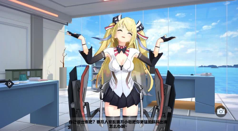 ������Լ2020��12��10�ս�ɫʵװ���_������Լ����12��10��ʵװ��Щ��ɫ